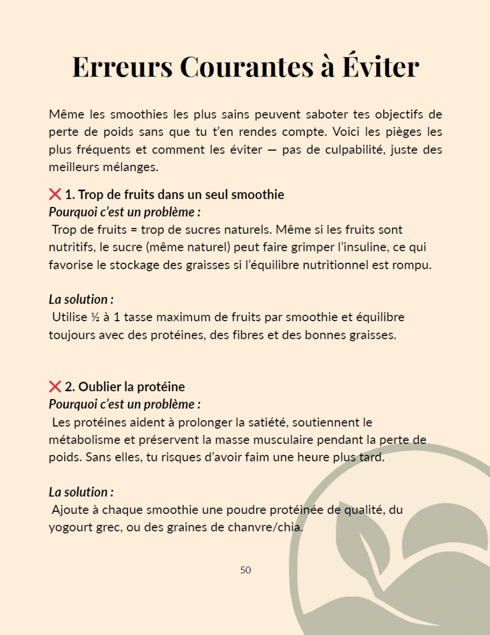 Text on a beige background with green leaf design, discussing common mistakes to avoid in smoothies.